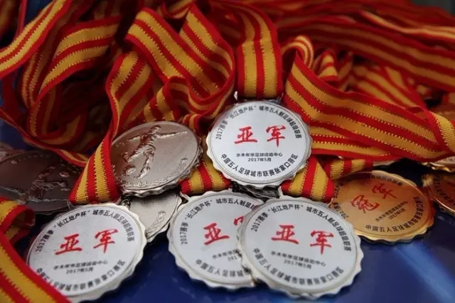 南宫28ng娱乐最新官网展示图片